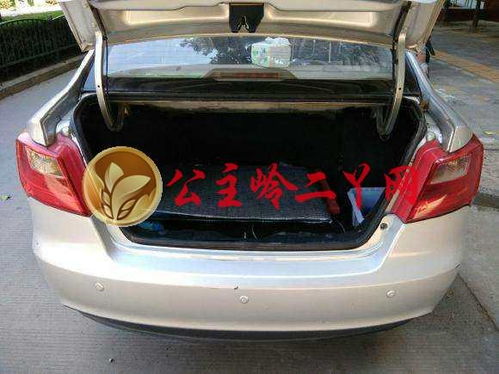 公主岭二手车交易指南 一站式服务与信息平台全解析