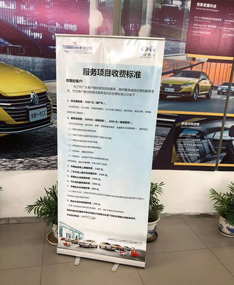 奔驰发公约 4S店明码标价，汽车金融服务规范化迈出“一大步”